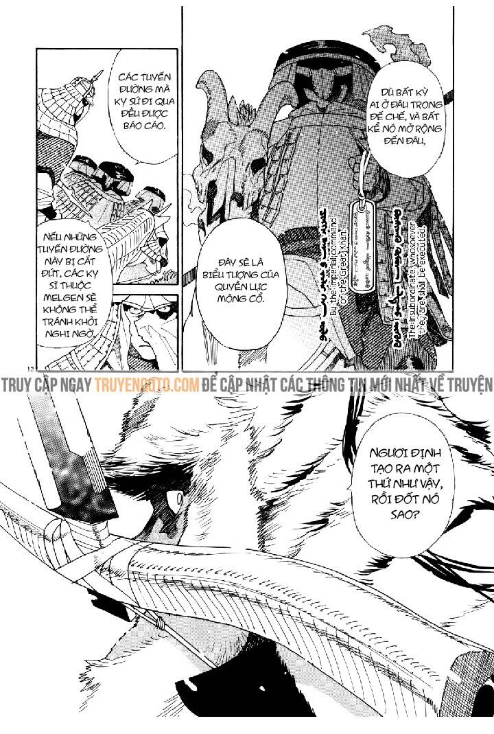 Shut Hell Chapter 40 - 11