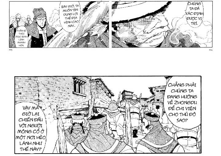 Shut Hell Chapter 40 - 22