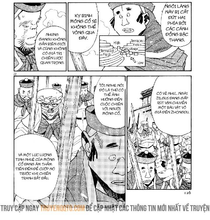 Shut Hell Chapter 40 - 23