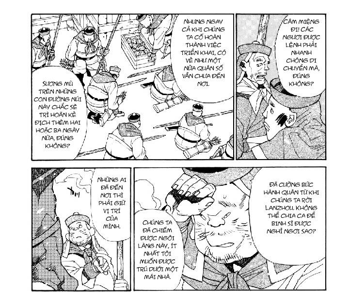 Shut Hell Chapter 40 - 24