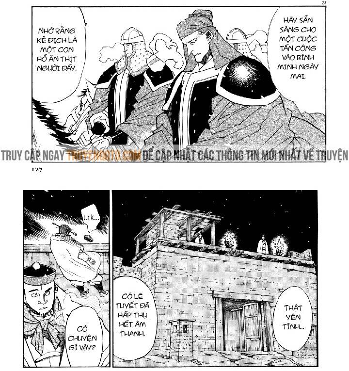 Shut Hell Chapter 40 - 25