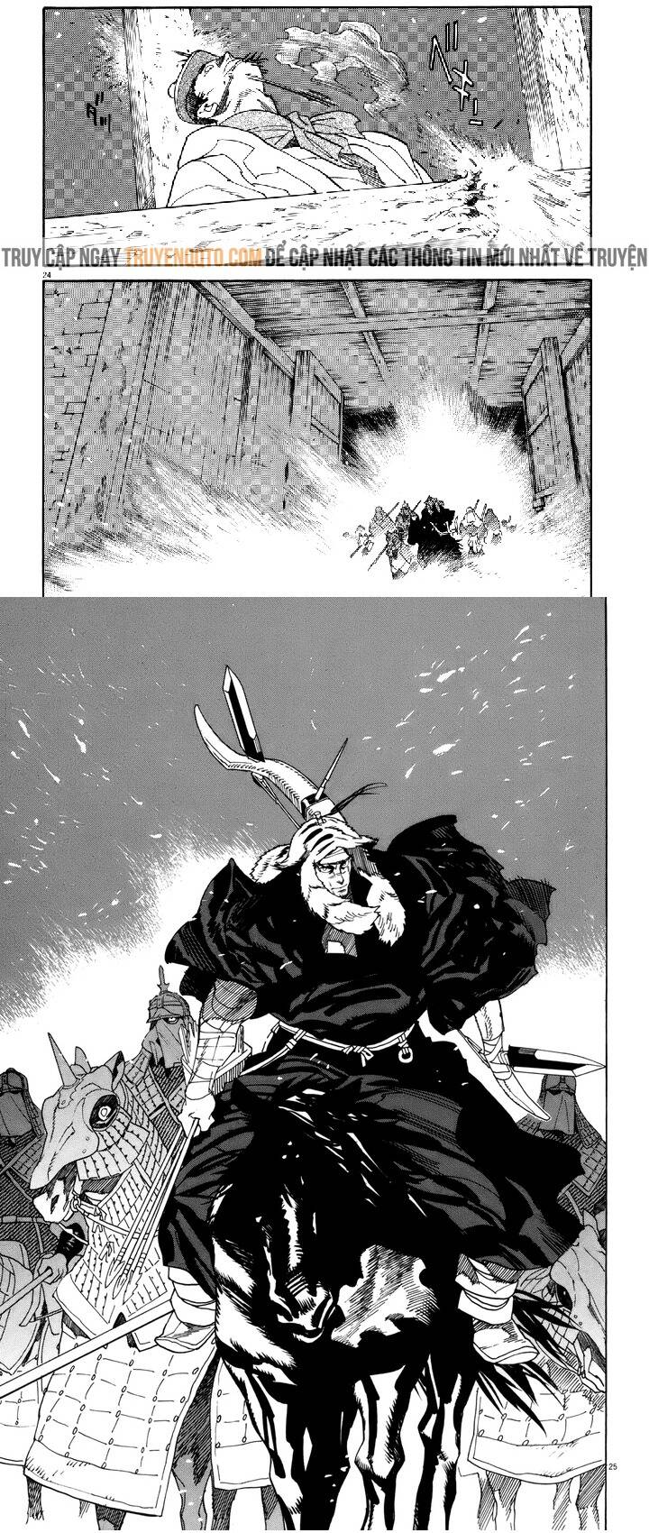 Shut Hell Chapter 40 - 26