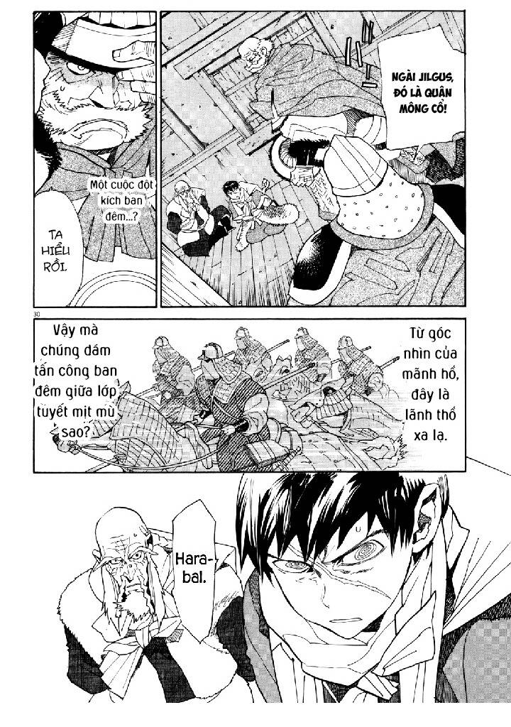 Shut Hell Chapter 40 - 28