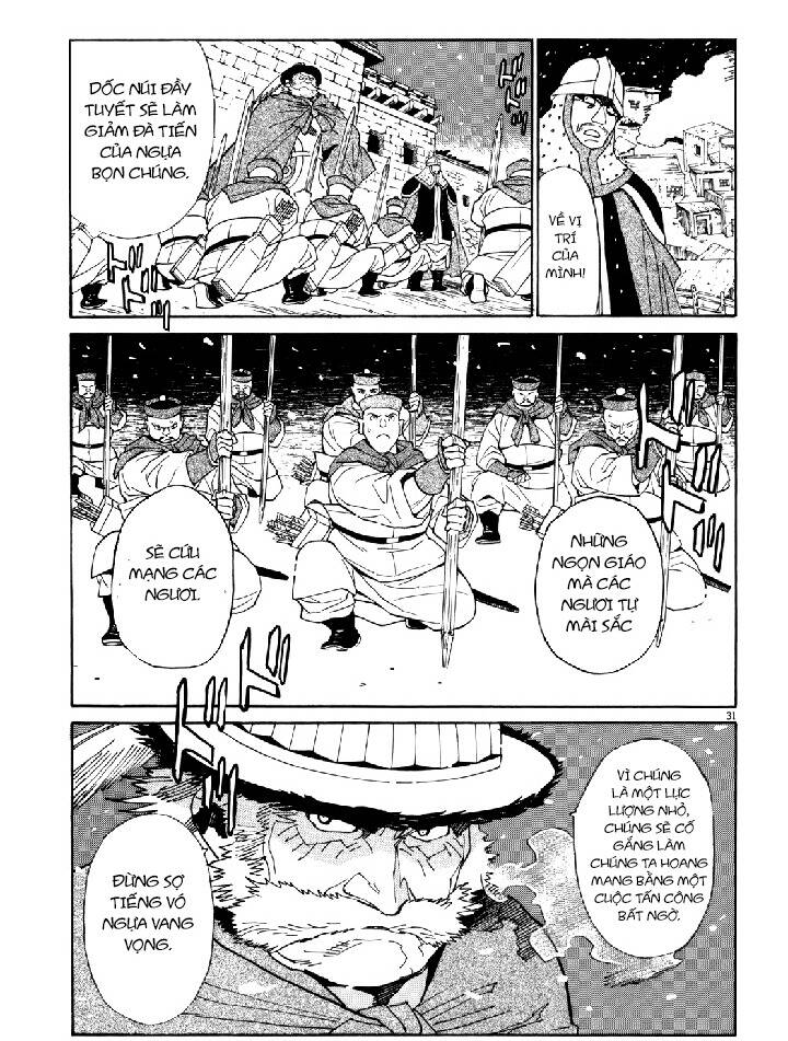 Shut Hell Chapter 40 - 29