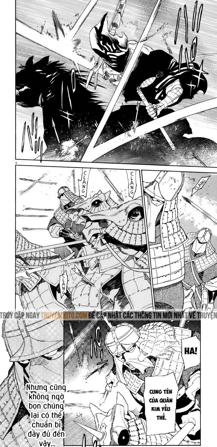 Shut Hell Chapter 41 - 4