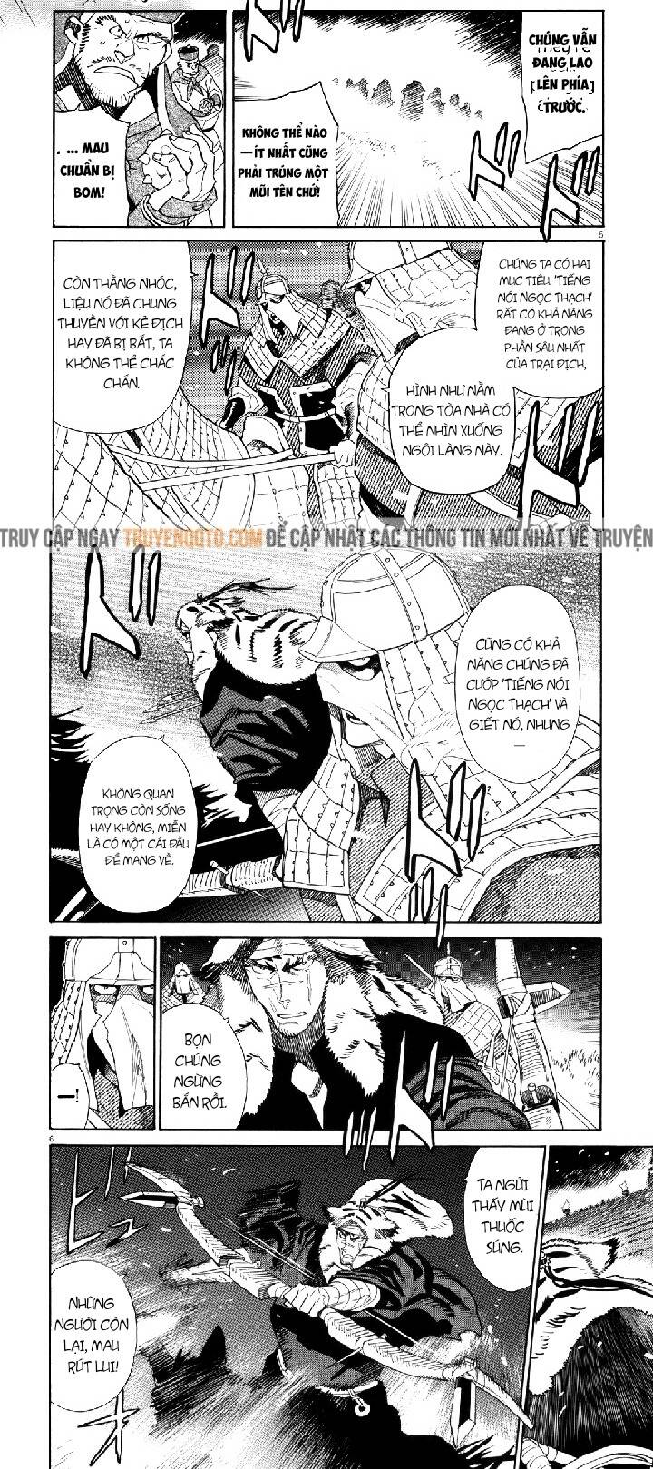 Shut Hell Chapter 41 - 5