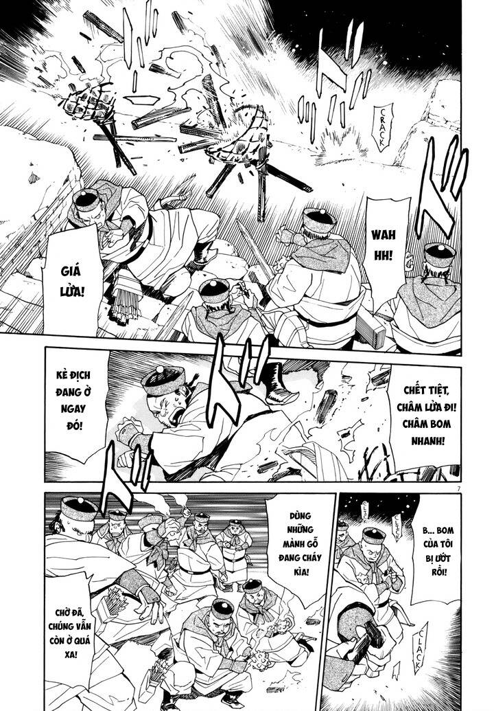 Shut Hell Chapter 41 - 6