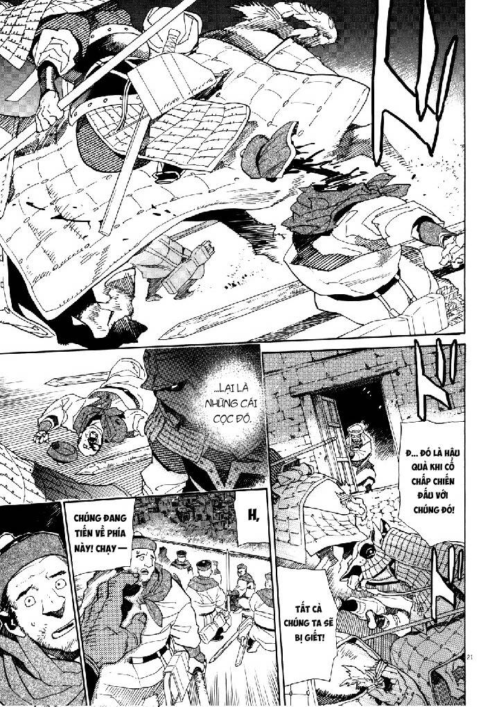 Shut Hell Chapter 41 - 16