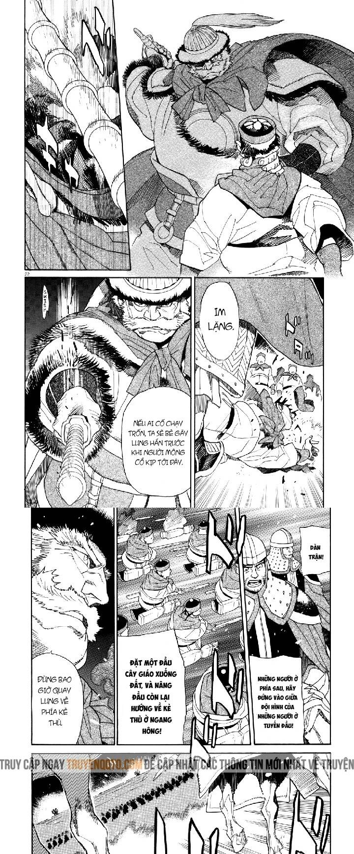 Shut Hell Chapter 41 - 17