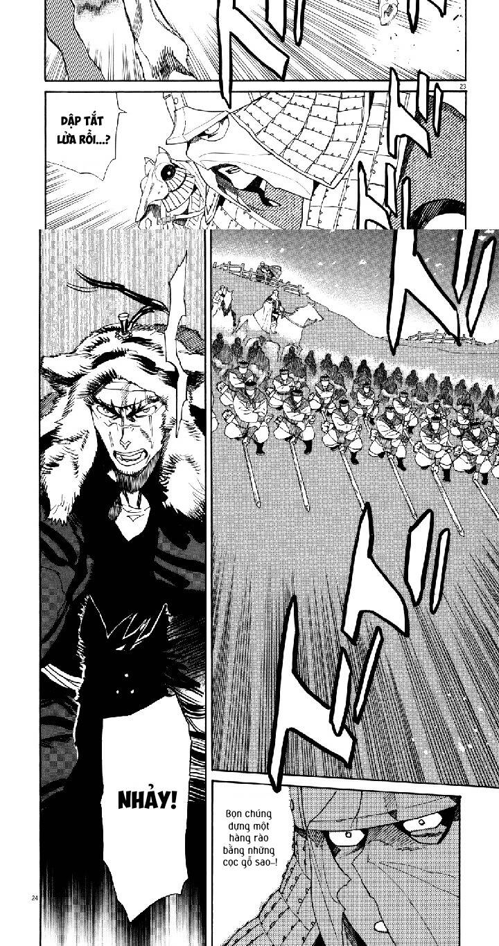 Shut Hell Chapter 41 - 18