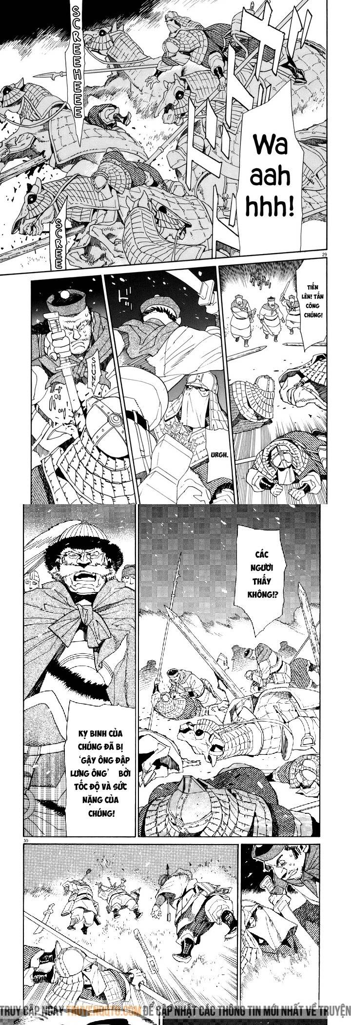 Shut Hell Chapter 41 - 21