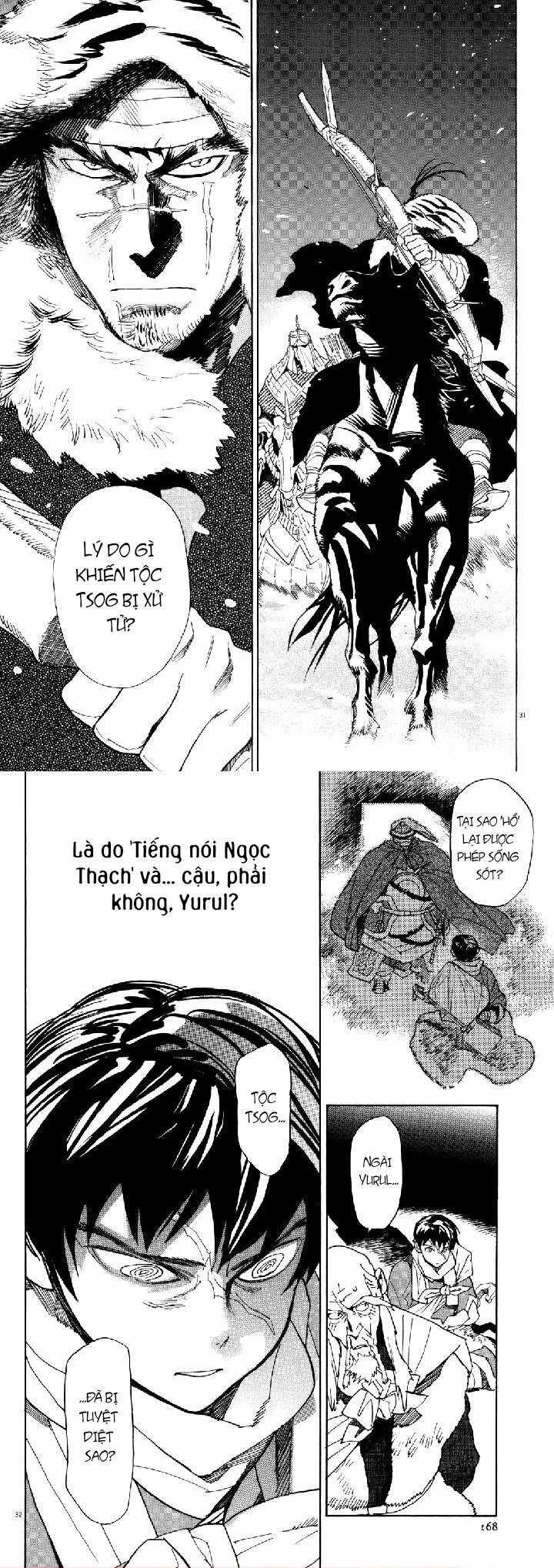 Shut Hell Chapter 41 - 22