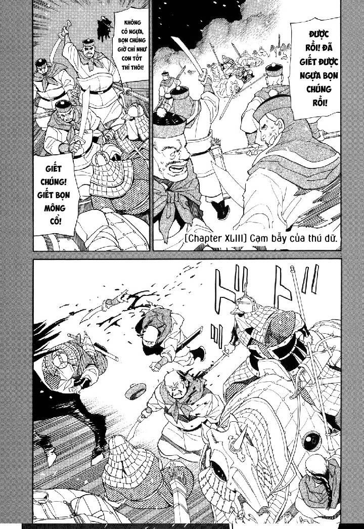 Shut Hell Chapter 42 - 2