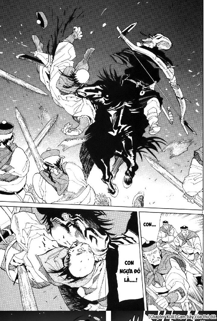 Shut Hell Chapter 42 - 4