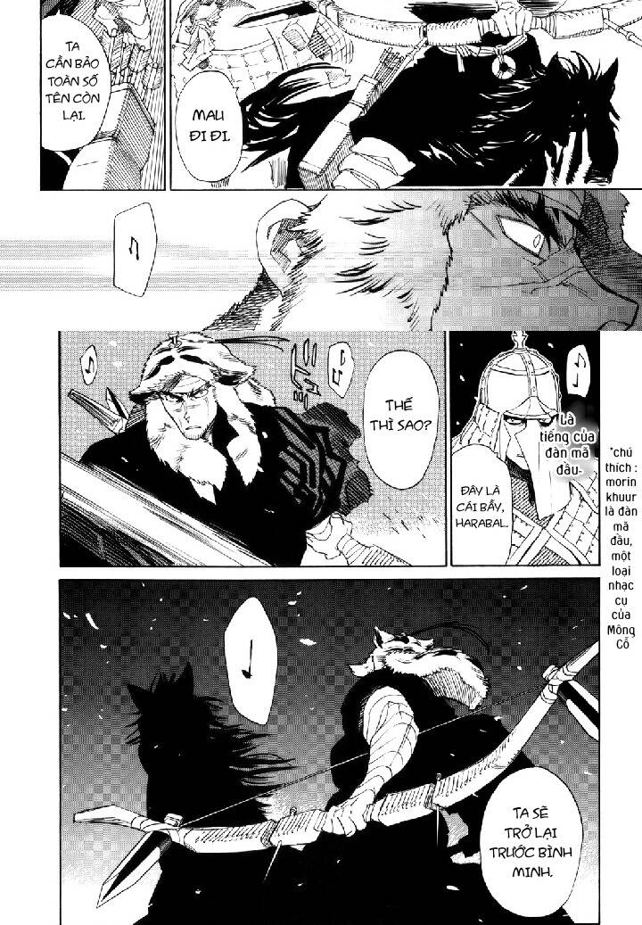 Shut Hell Chapter 42 - 6