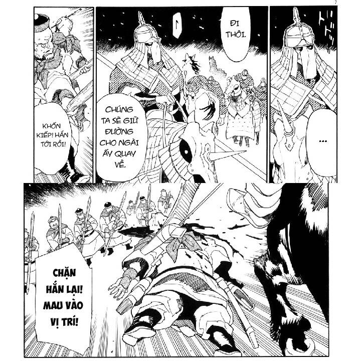 Shut Hell Chapter 42 - 7