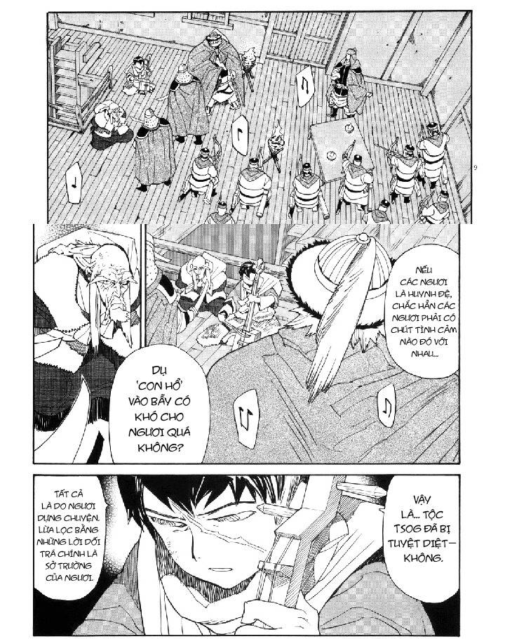 Shut Hell Chapter 42 - 10