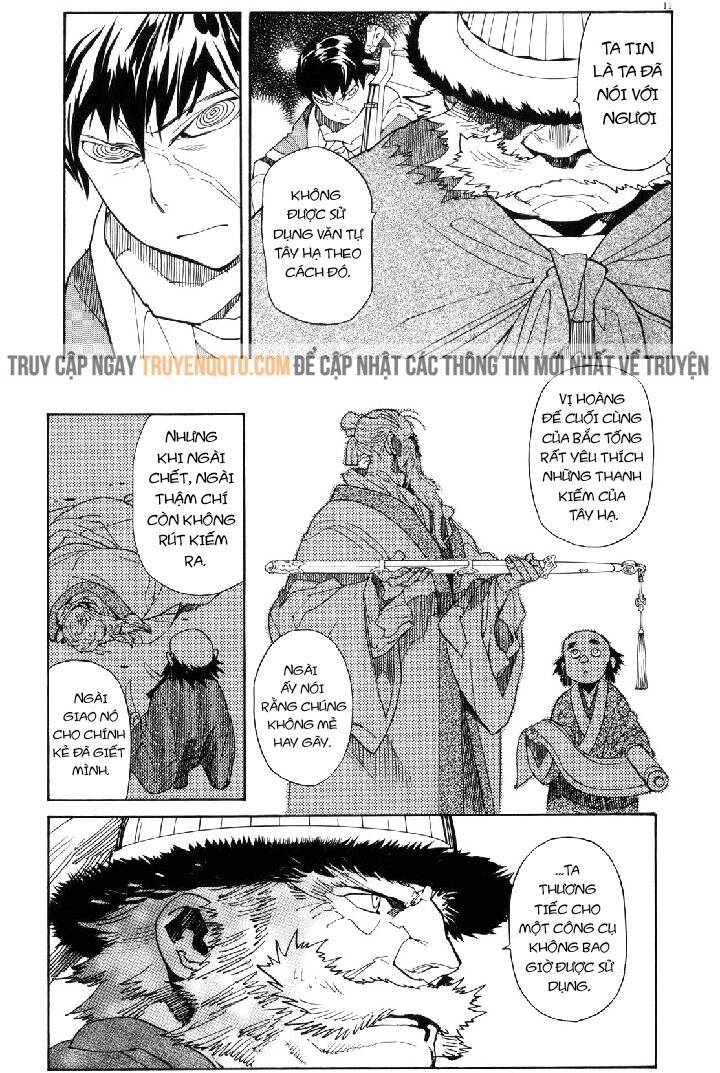 Shut Hell Chapter 42 - 12