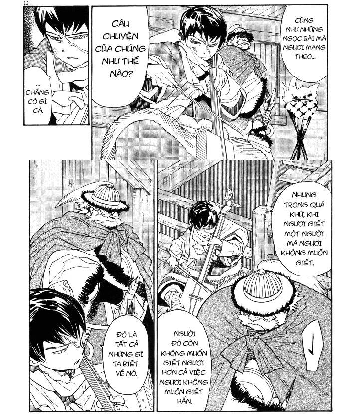 Shut Hell Chapter 42 - 13