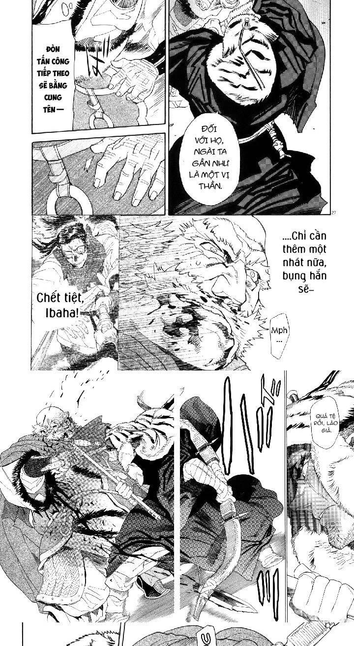 Shut Hell Chapter 42 - 25