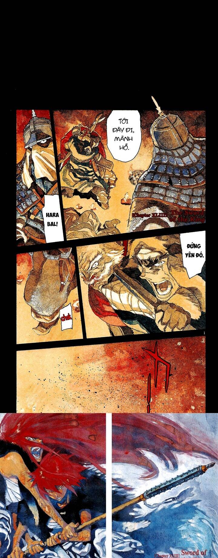 Shut Hell Chapter 43 - 6