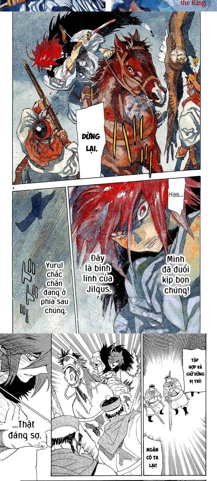 Shut Hell Chapter 43 - 7