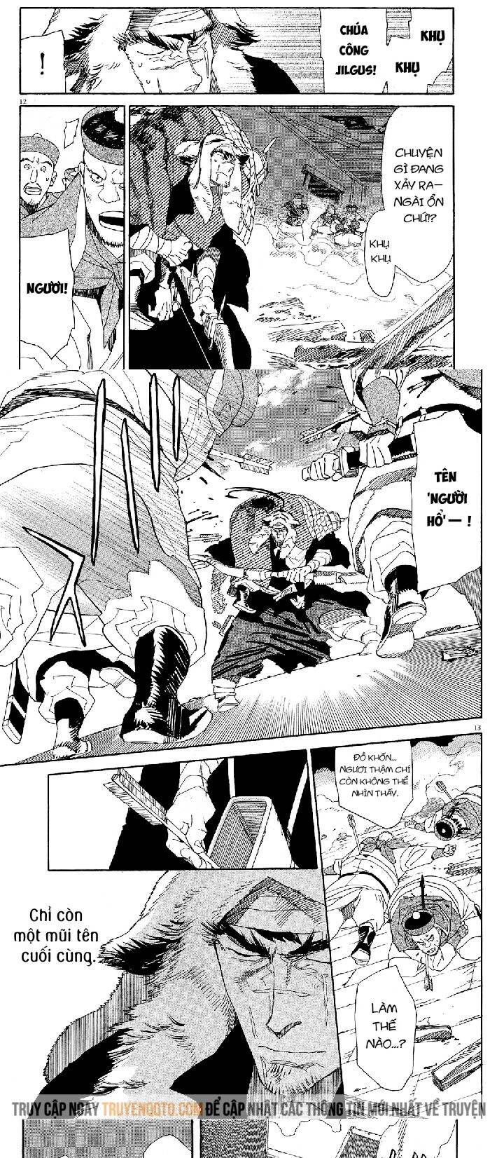 Shut Hell Chapter 43 - 14