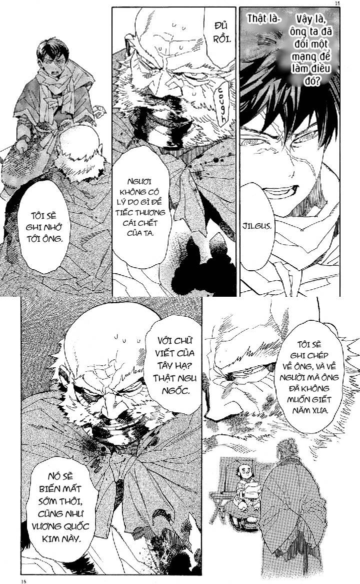 Shut Hell Chapter 43 - 16