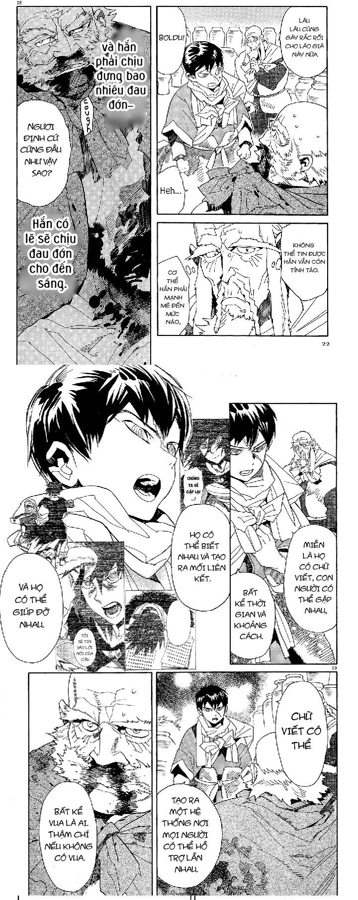 Shut Hell Chapter 43 - 18