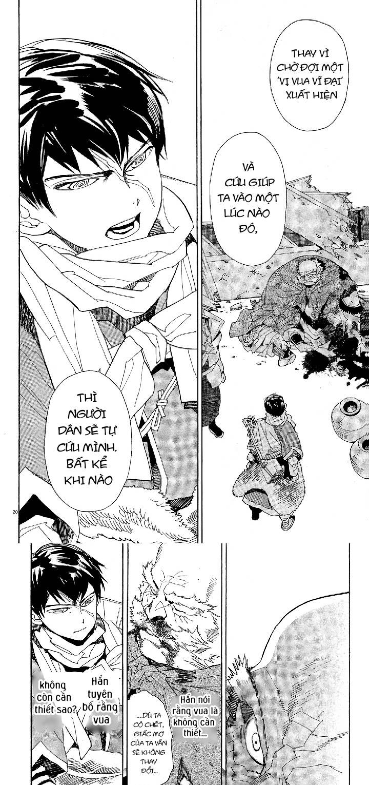 Shut Hell Chapter 43 - 19