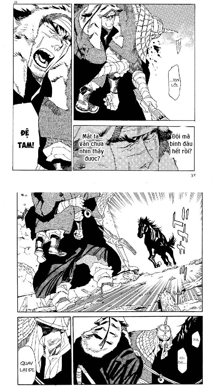 Shut Hell Chapter 43 - 24