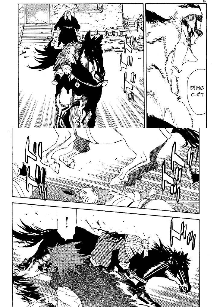 Shut Hell Chapter 43 - 25