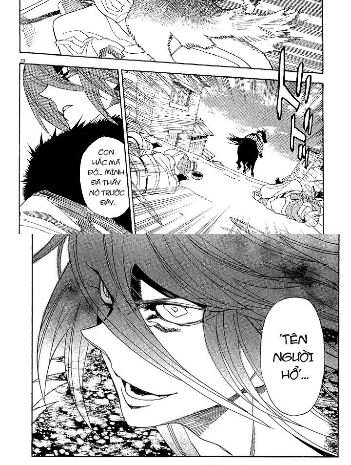 Shut Hell Chapter 43 - 26