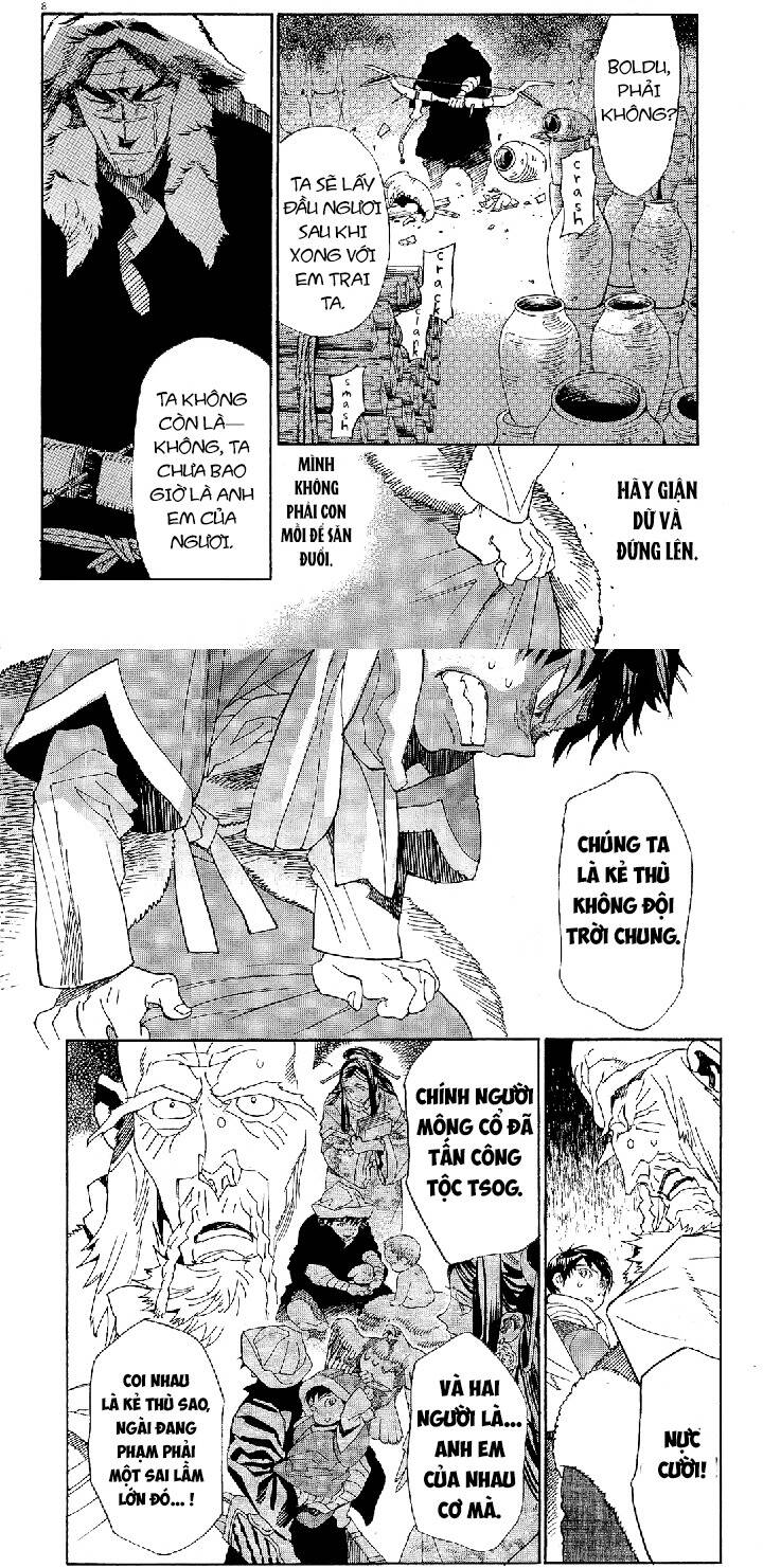 Shut Hell Chapter 44 - 7