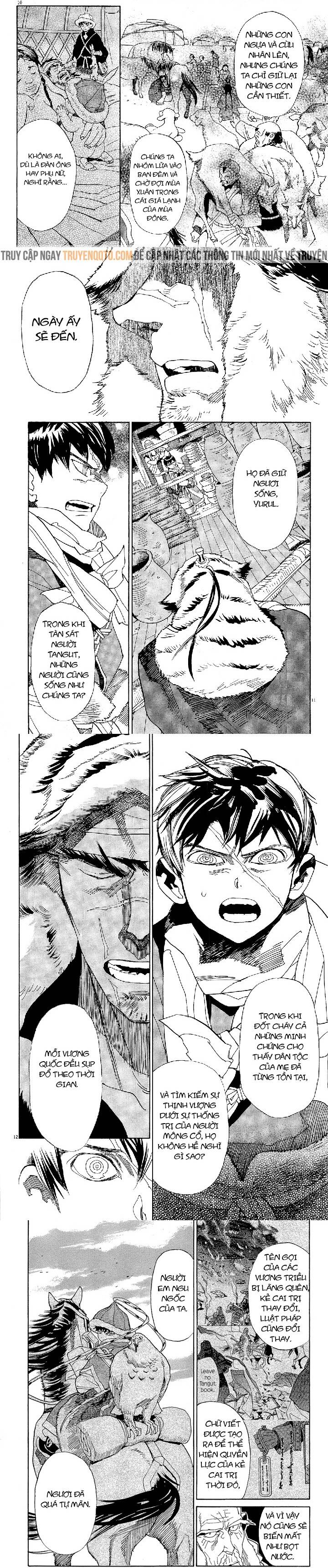 Shut Hell Chapter 44 - 9