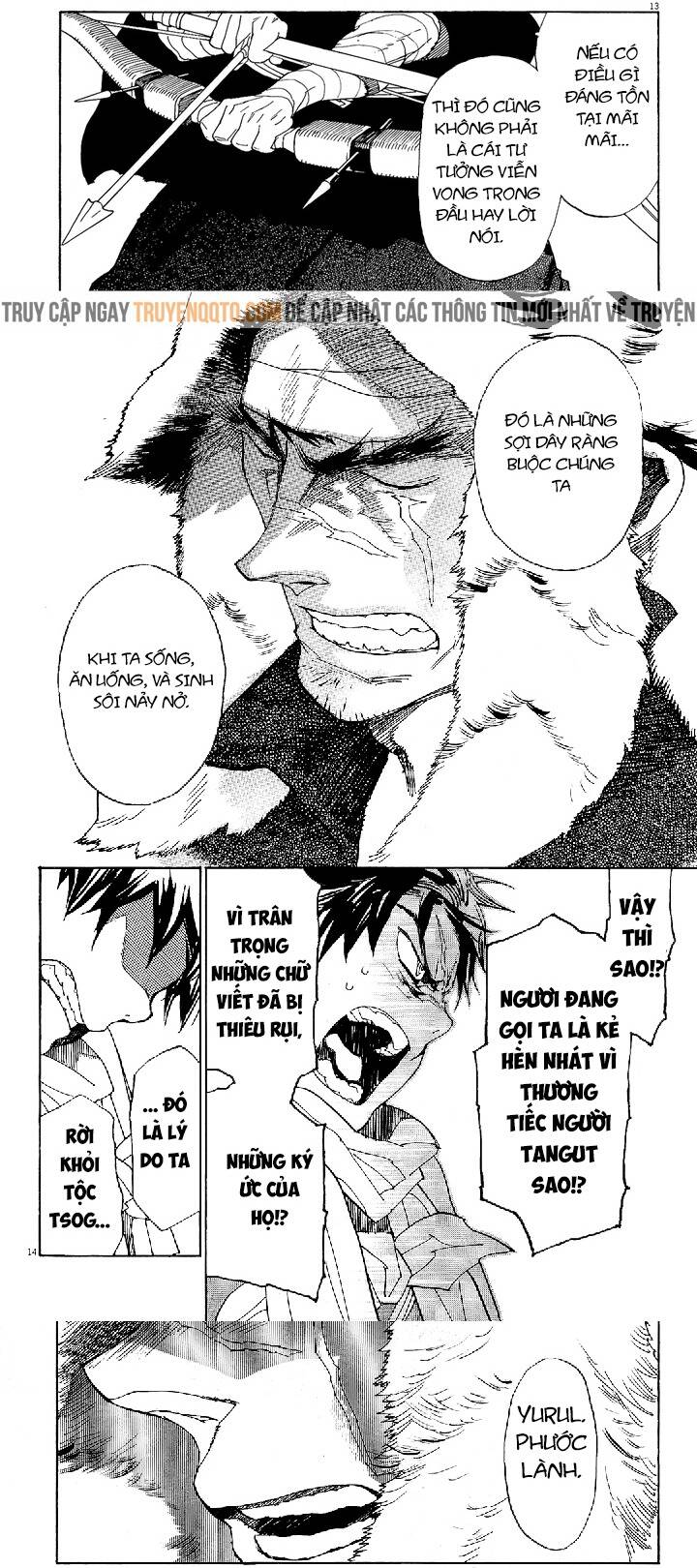 Shut Hell Chapter 44 - 10