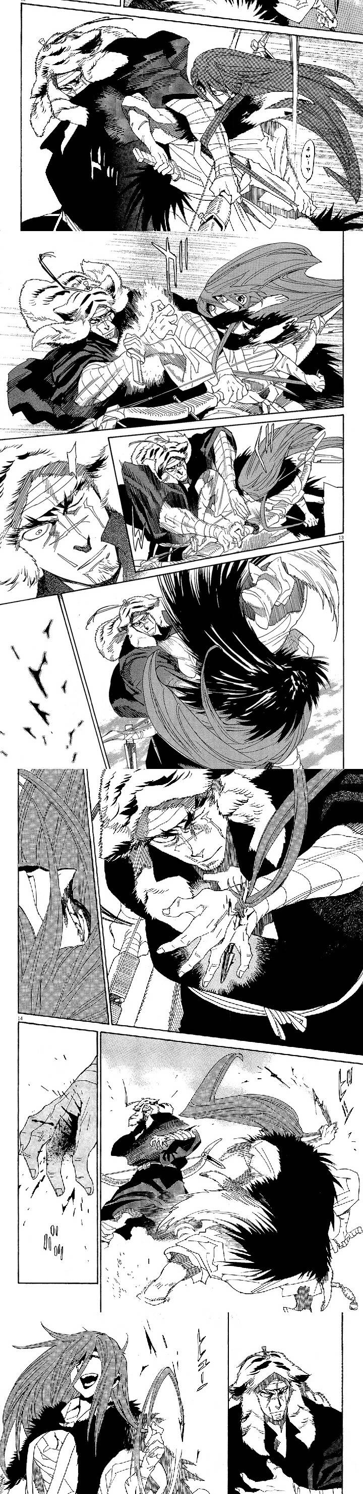 Shut Hell Chapter 45 - 10