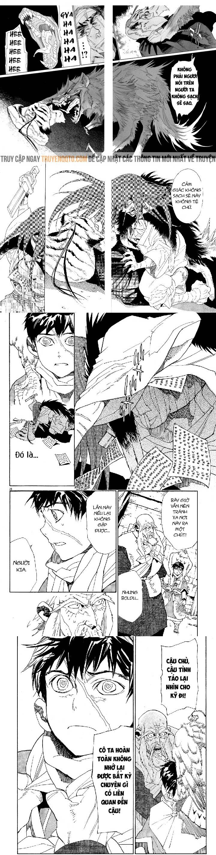 Shut Hell Chapter 45 - 14