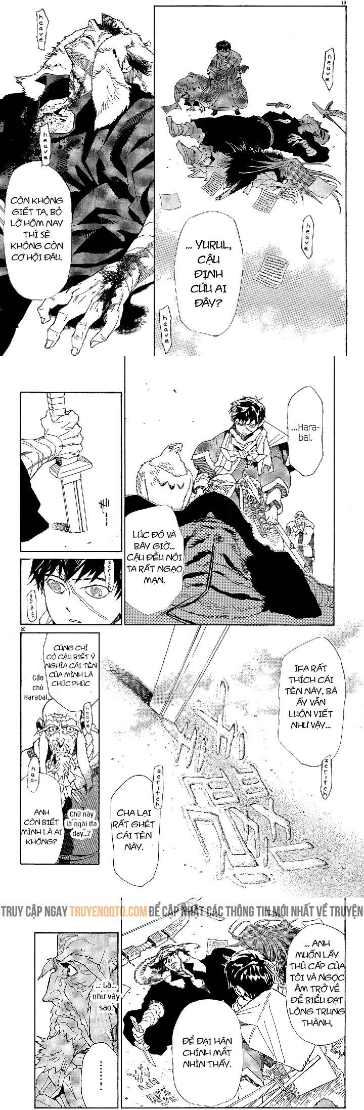 Shut Hell Chapter 46 - 12