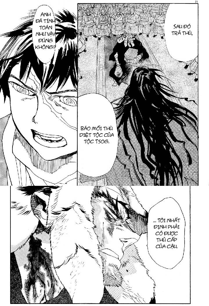 Shut Hell Chapter 46 - 13