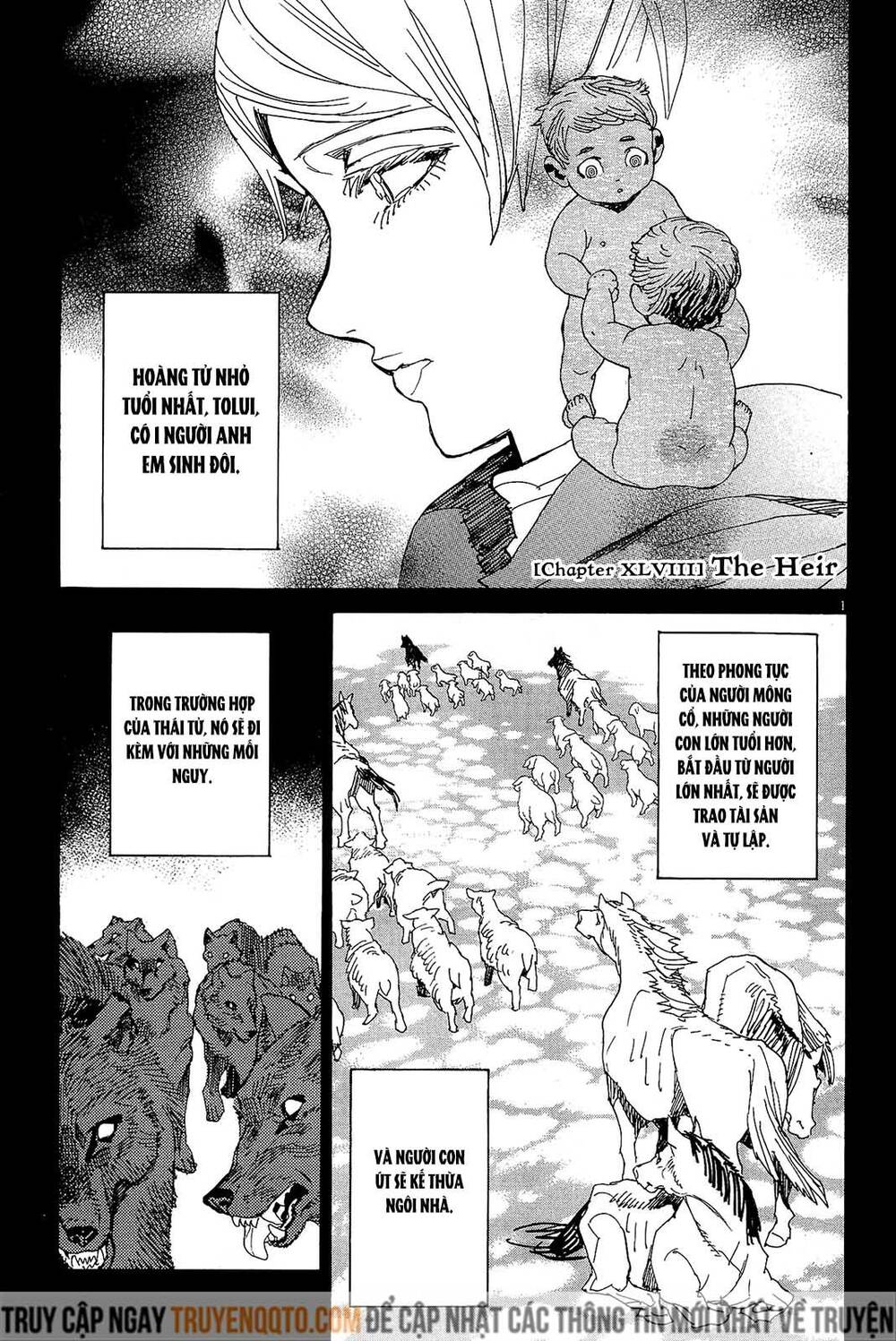 Shut Hell Chapter 48 - 2