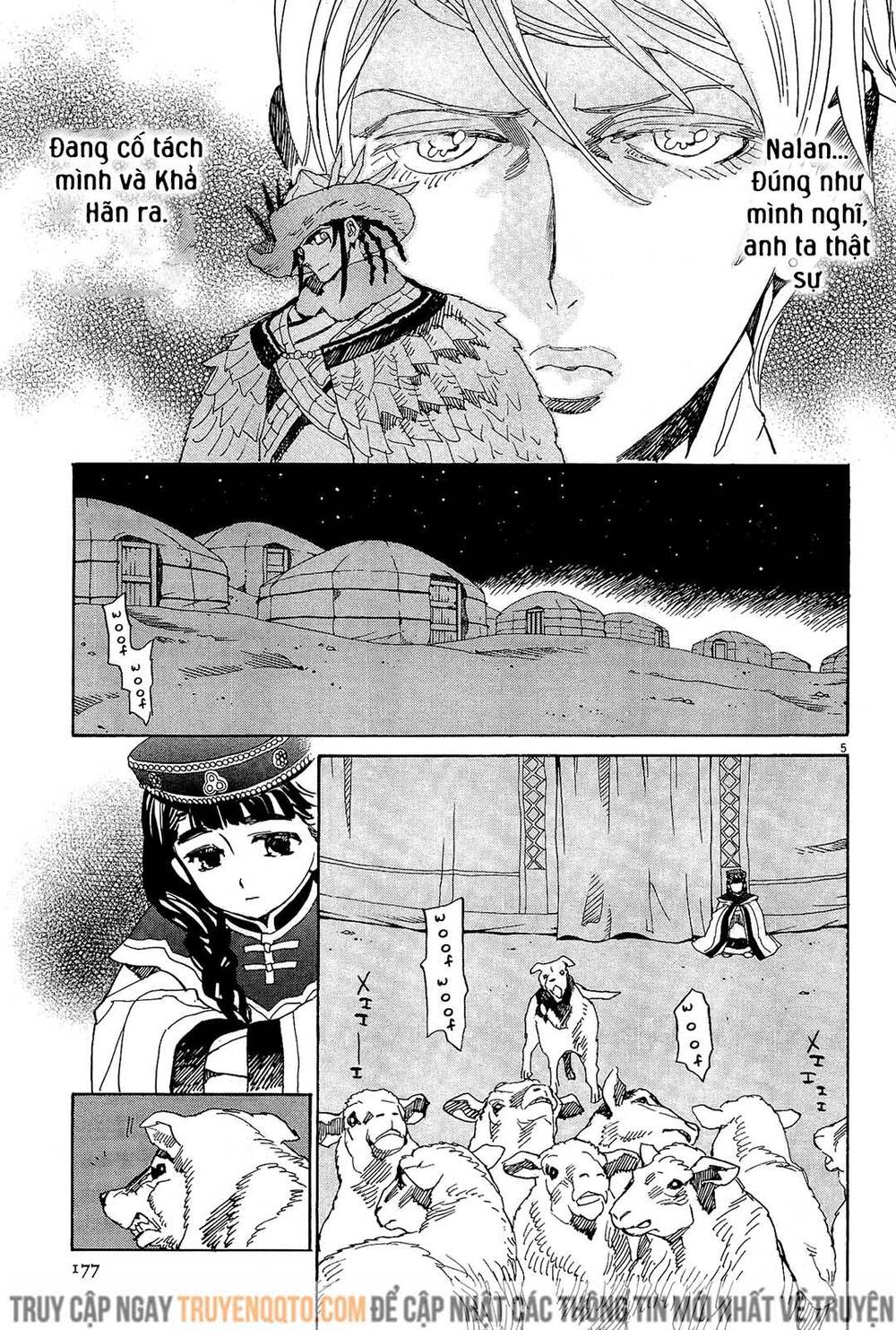 Shut Hell Chapter 48 - 5