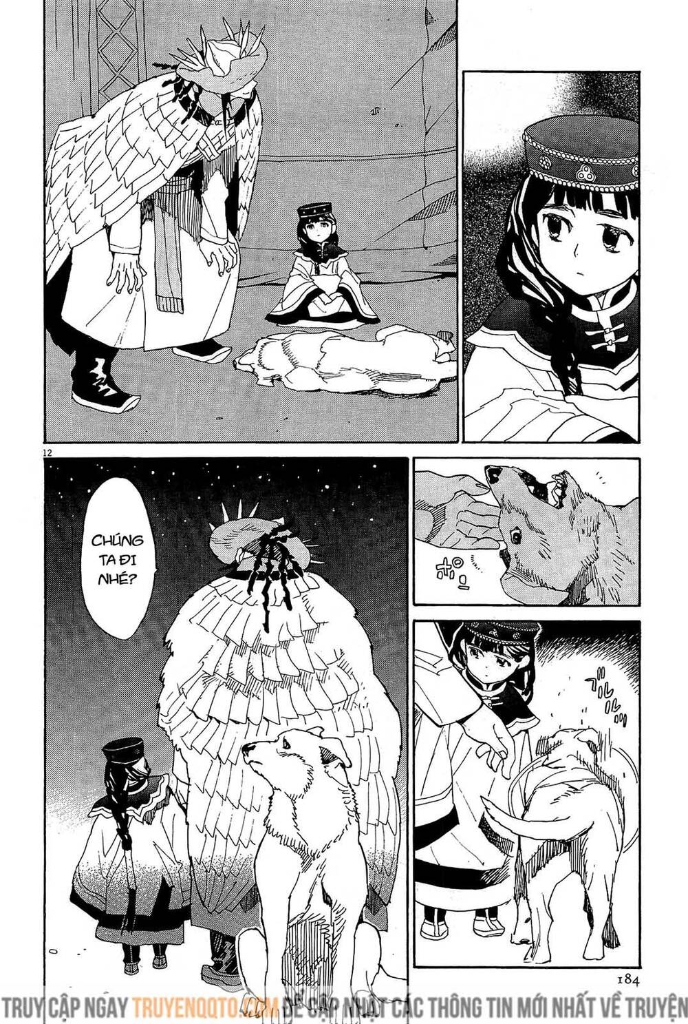 Shut Hell Chapter 48 - 12