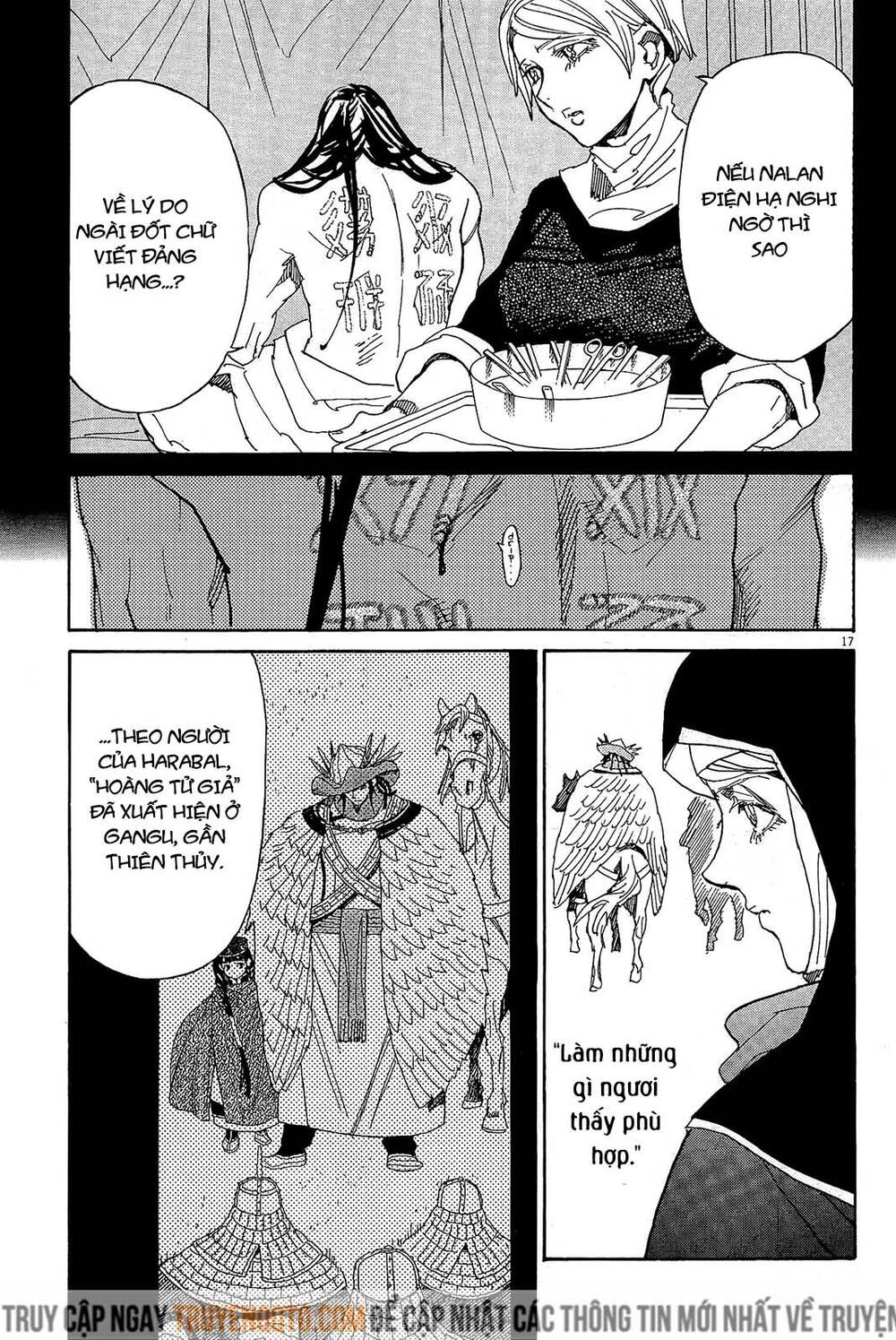 Shut Hell Chapter 48 - 17