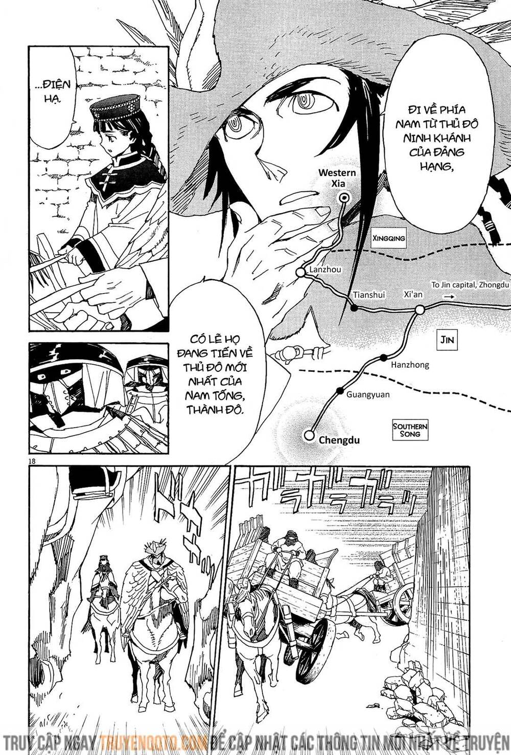 Shut Hell Chapter 48 - 18