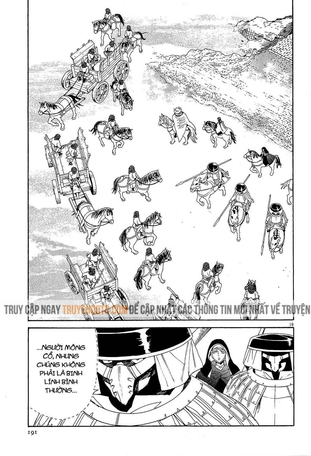 Shut Hell Chapter 48 - 19