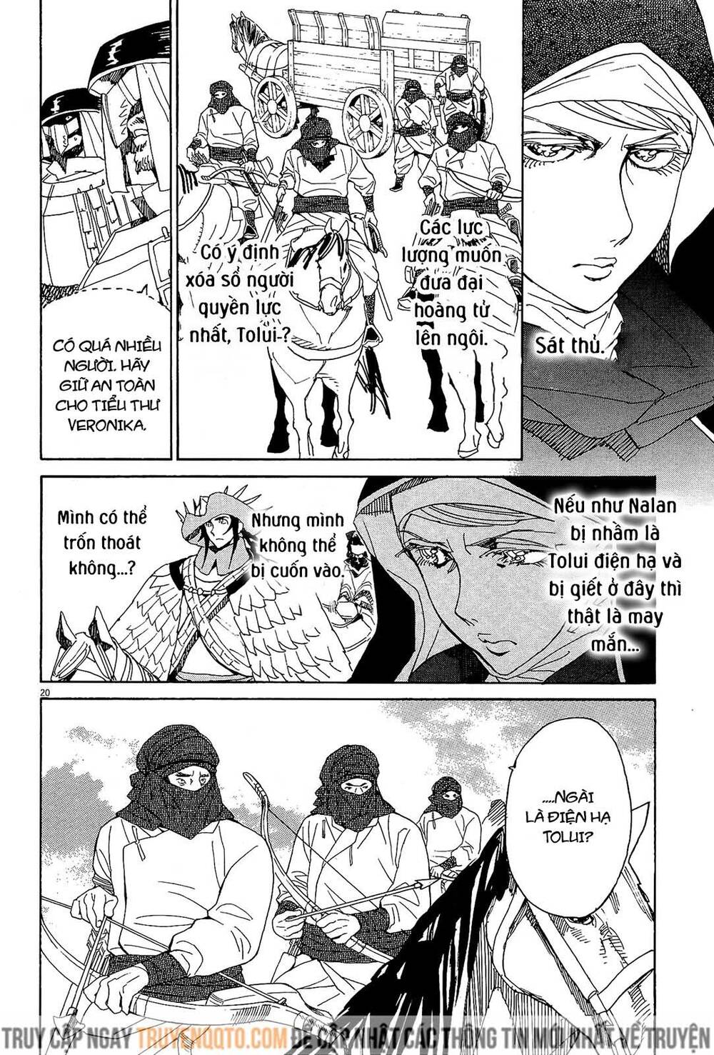 Shut Hell Chapter 48 - 20