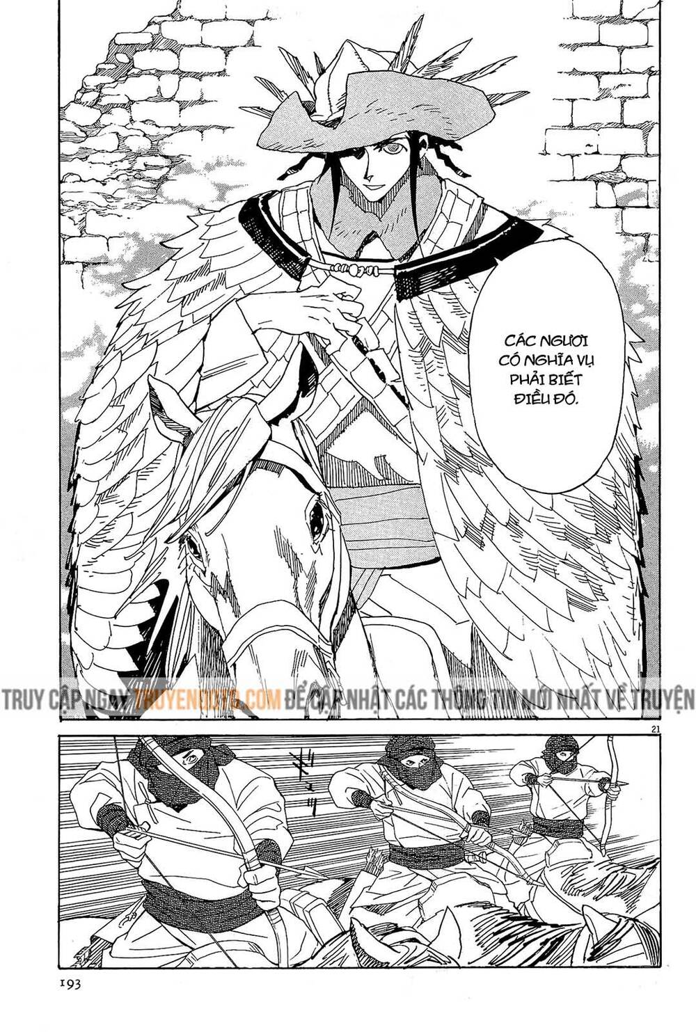 Shut Hell Chapter 48 - 21