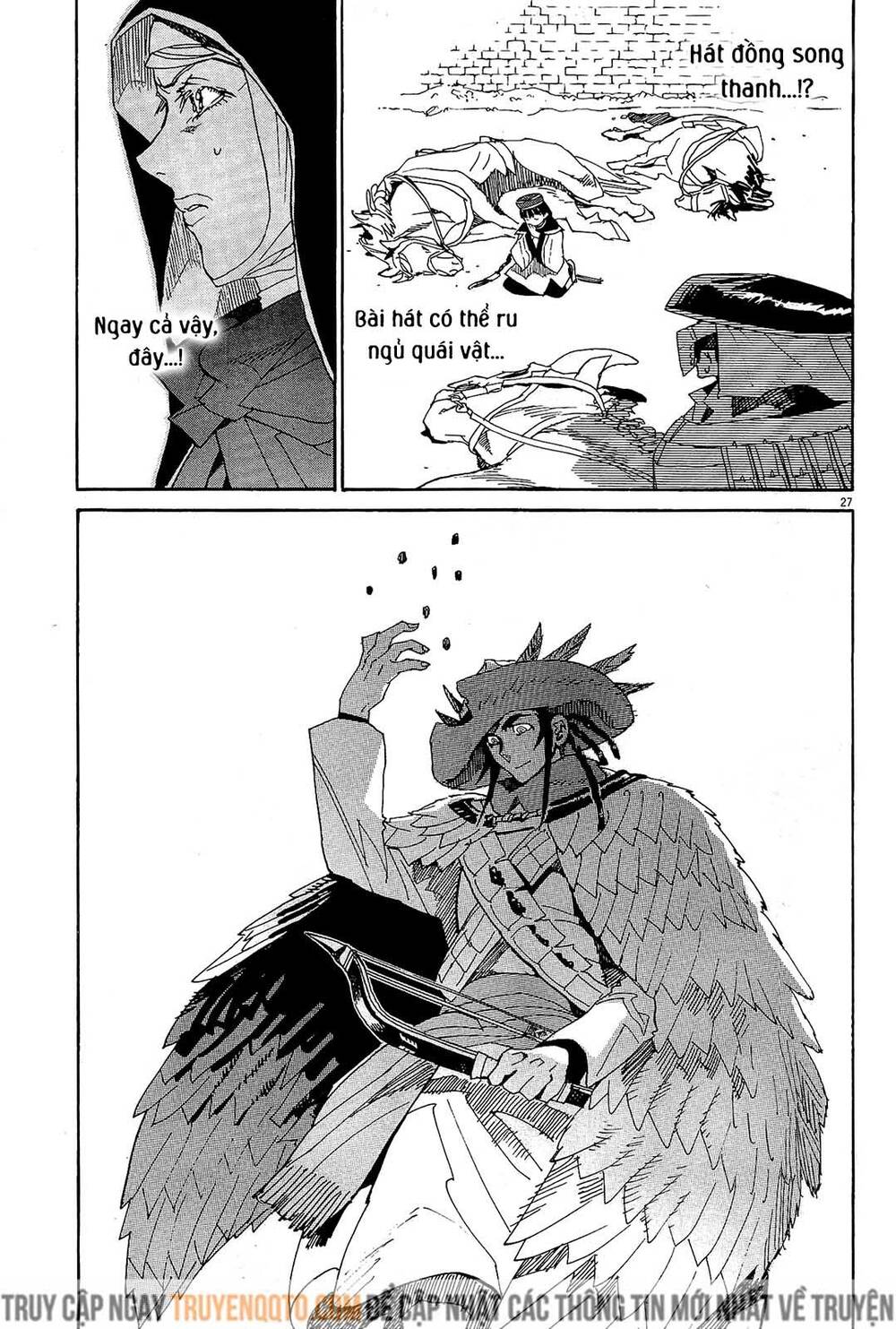 Shut Hell Chapter 48 - 27