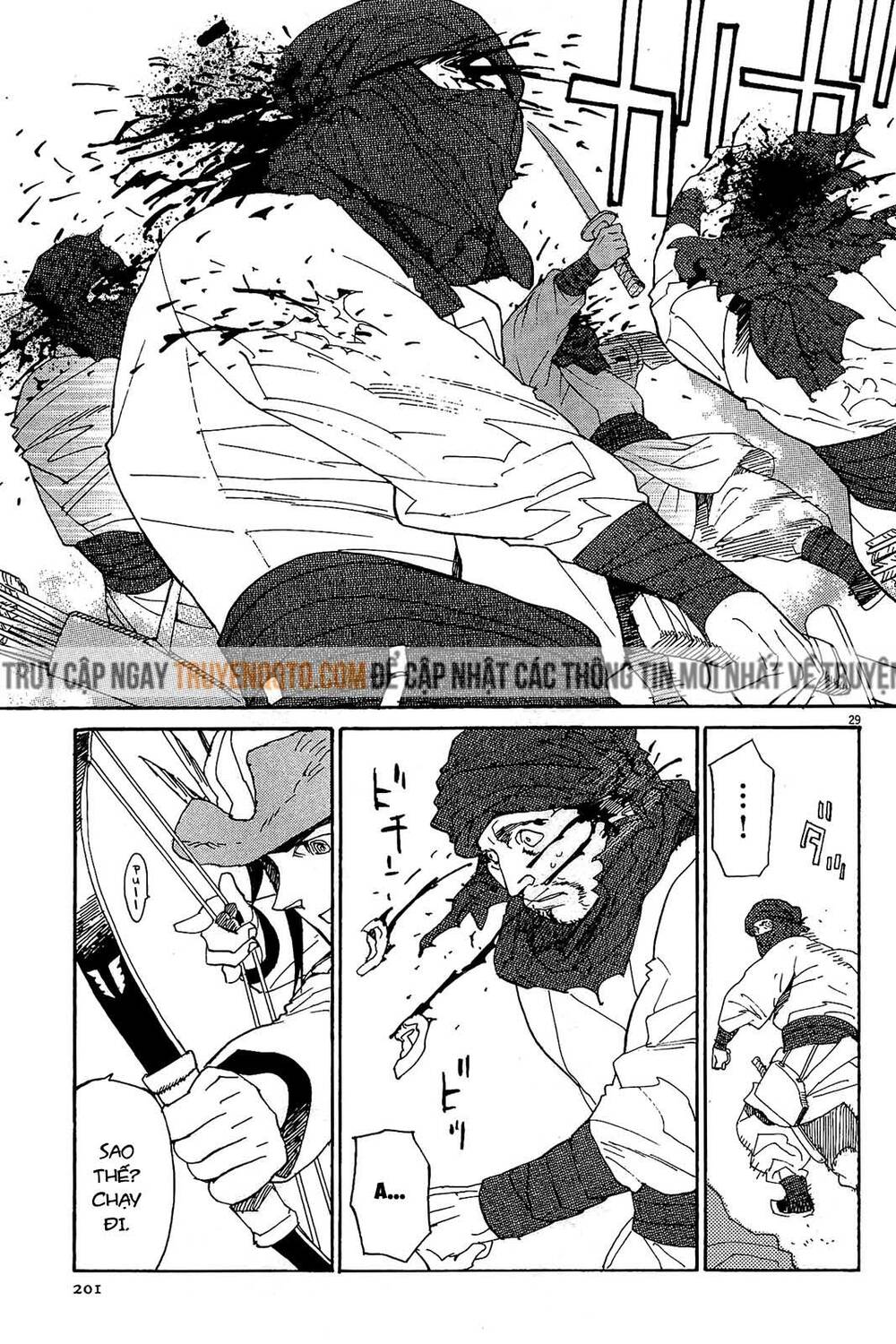 Shut Hell Chapter 48 - 29